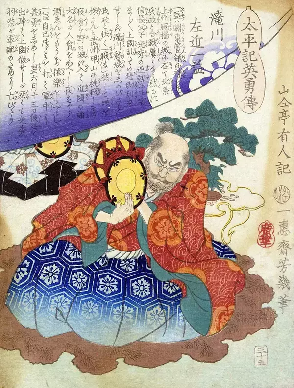 「金ピカの茶室は秀吉の成金趣味じゃなかった…当時の庶民が秀吉の"見せびらかし"に感動したワケ」の画像