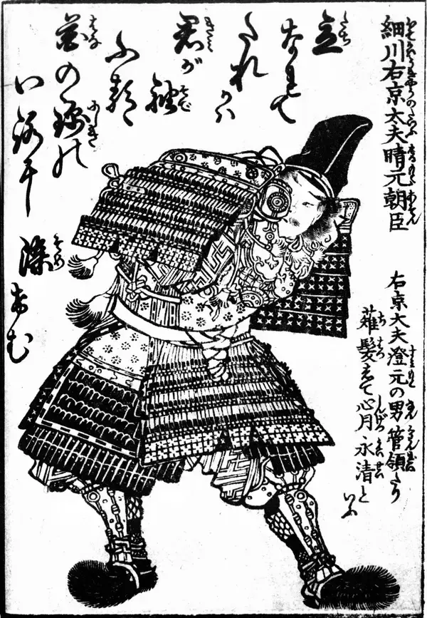 「織田でも武田でも上杉でもない…信長より20年早く｢最初の天下人｣になった､教科書に載らない戦国武将の名前【2026年3月BEST】」の画像