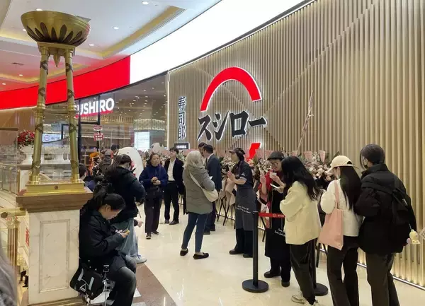「なぜ中国人は14時間待ちでも｢スシロー｣が食べたいのか…2年で撤退した｢くら寿司｣との明暗を分けた出店戦略」の画像