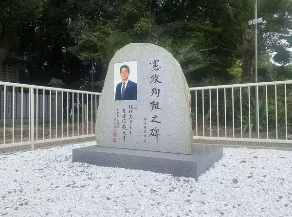 習近平さえも｢敬意｣を抱かざるをえなかった…銃弾に倒れて4年､世界が安倍元首相に下した"意外な通信簿"