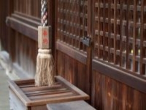 礼をした後でも､合掌の後でもない…ご利益の専門家｢神社の"お賽銭"のベストタイミング｣