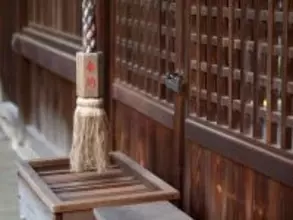 礼をした後でも､合掌の後でもない…ご利益の専門家｢神社の"お賽銭"のベストタイミング｣