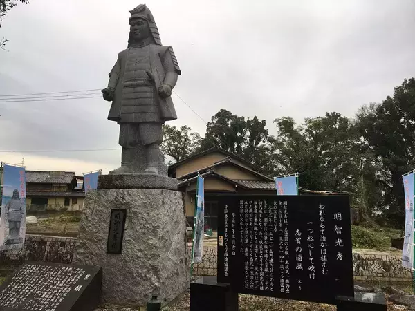 信長の安土城に匹敵する天守があった…今年｢国指定史跡｣になった琵琶湖に沈む｢明智光秀の幻の城｣の正体