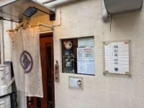 1650円の中華そば目当てに朝8時から人､人､人…55歳で始めたラーメン店が｢ディズニーより並ぶ店｣になるまで