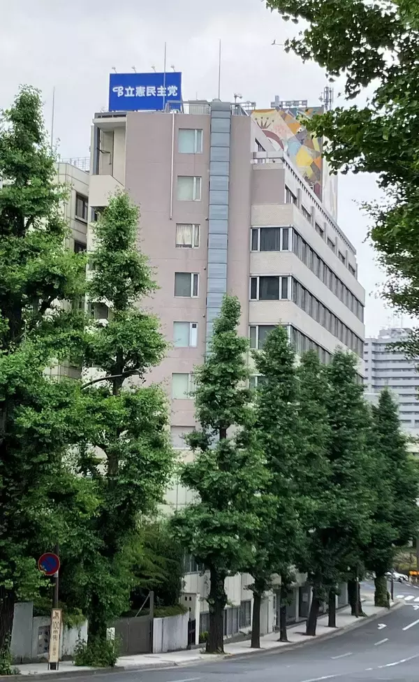 「｢池田大作が作った党｣に投票できなくなった創価学会員の本音…｢学会票｣を当てにする立憲議員の残酷な現実」の画像