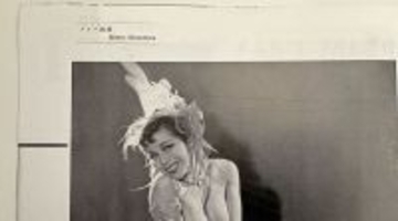 公然わいせつ罪で捕まったのがブレイクのきっかけ…両親に泣かれてもヌードになり続けた伝説のストリッパー