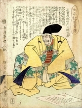 ｢信長への怨恨｣でも｢黒幕の存在｣でもない…明智光秀を本能寺の変へと向かわせた"四国の戦国大名"の素顔