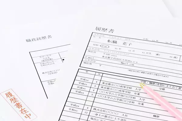 「｢高学歴の40代大手企業勤務｣でも不合格…転職活動がうまくいかない人が面接でやっているNG行為」の画像