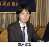 「｢日本のモノづくり｣はAIには絶対に真似できない…米国人が驚嘆する｢高専卒･日本人エンジニア｣の技術力」の画像5