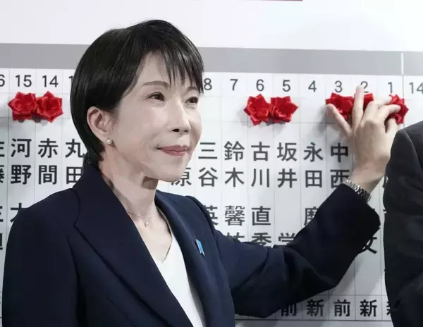 ｢高市フィーバー｣でも｢右傾化しているから｣でもない…中道が118議席減の"壊滅状態"に陥った最大の要因