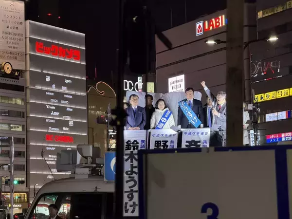 「｢高市フィーバー｣でも｢右傾化しているから｣でもない…中道が118議席減の"壊滅状態"に陥った最大の要因」の画像