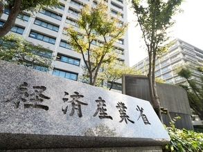 経産省の意向に逆らえない…｢一発逆転のギャンブル案件｣に140億円を溶かしたクールジャパン機構の真の問題