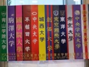 ｢ガクチカはありません｡お酒を飲んでただけです｣なぜ優等生よりダメ学生が超難関職種に内定獲得したのか