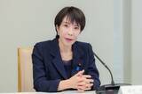 「高市首相の｢男系男子に限定｣はかなり厳しい…｢旧宮家養子案｣ではなく｢愛子天皇｣を真剣に考えるべき理由【2026年3月BEST】」の画像2