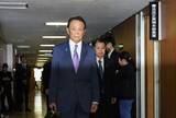 「たった3時間の審議で｢愛子天皇｣を封じる浅はかさ…｢麻生太郎の復古趣味｣に沈黙する高市自民"多数派の本音"」の画像1