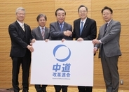 東京24区を見れば一発で分かる…創価学会員が｢この人には投票したくない｣と断言する"立憲議員"の共通点