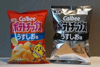 ｢白黒ポテチ｣で｢高市政権は詰み｣とバレた…海外メディアが報じる｢日本はもうオワコン｣の根拠