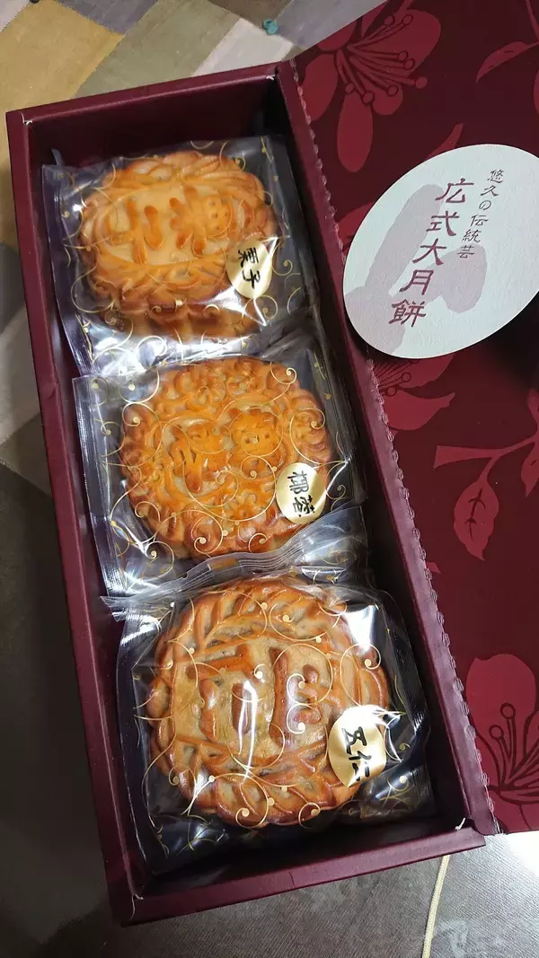 「中国人が大歓声を上げて喜んだ…経営者が"必殺の日本土産"として使っていた｢人気アニメに登場する和菓子｣」の画像