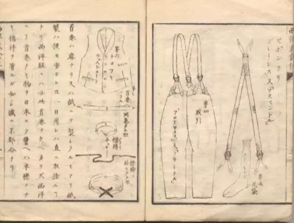 「なぜ日本人は｢着物→物珍しい洋服｣に着替えられたのか…明治政府が推進した"国家プロジェクト"の結末」の画像