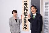 「高市首相の｢消費税減税｣で日本が終わる…国民にいい顔をしたいだけの政策で地方に1.6兆円を押し付ける無責任」の画像4