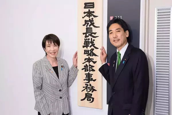 「高市首相の｢消費税減税｣で日本が終わる…国民にいい顔をしたいだけの政策で地方に1.6兆円を押し付ける無責任」の画像