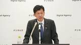 「高市首相の｢消費税減税｣で日本が終わる…国民にいい顔をしたいだけの政策で地方に1.6兆円を押し付ける無責任」の画像5