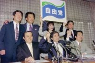 独身時代は愛人だという怪文書が…高市早苗が"3児の父で借金3000万円"の議員との結婚を1週間で決めたワケ