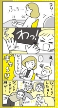 散歩中に犬を見た娘が｢にゃー｣と言った…心得ある親がなぜか｢違うよ､わんわんだよ｣という表現を避けるワケ