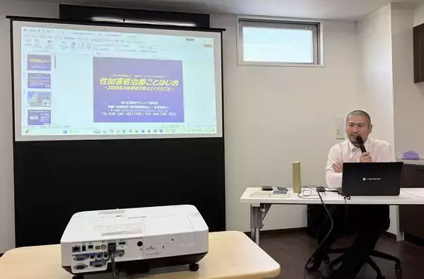 「｢最強ジャパン｣代表選手は"不起訴だから不問"でいいのか…海外メディアが報じる性加害に寛大な日本の罪深さ」の画像