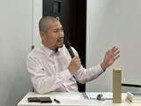 「｢最強ジャパン｣代表選手は"不起訴だから不問"でいいのか…海外メディアが報じる性加害に寛大な日本の罪深さ」の画像5
