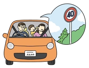 車のナンバープレートの数字を足し算･引き算…親子ドライブが算数トレーニングの宝庫である理由
