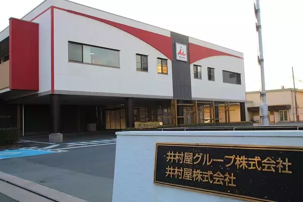 「｢柔らかいあずきバー｣は売れなかった…井村屋の3度の失敗でわかる｢年間3億本売れるアイス｣の成功理由」の画像