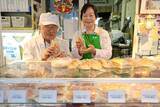 「秋篠宮さまが｢むしゃむしゃ食べた｣横須賀の"名物パン"とは…82歳現役パン職人が51年前から作り続ける理由」の画像1