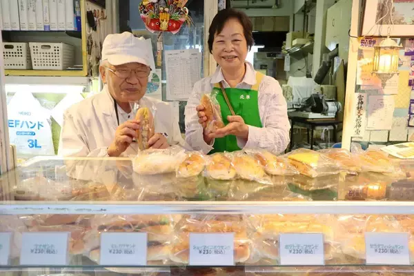 秋篠宮さまが｢むしゃむしゃ食べた｣横須賀の"名物パン"とは…82歳現役パン職人が51年前から作り続ける理由