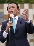 「国民の7割が｢愛子天皇｣を望んでいるのに…｢男系男子｣をゴリ押しする麻生太郎が密かにたくらむ"尊大な野望"」の画像4