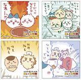 「映画｢ちいかわ｣はホラーより怖い…興行収入｢キングダム｣超え､満員の映画館に"どよめき"が起こる結末」の画像4
