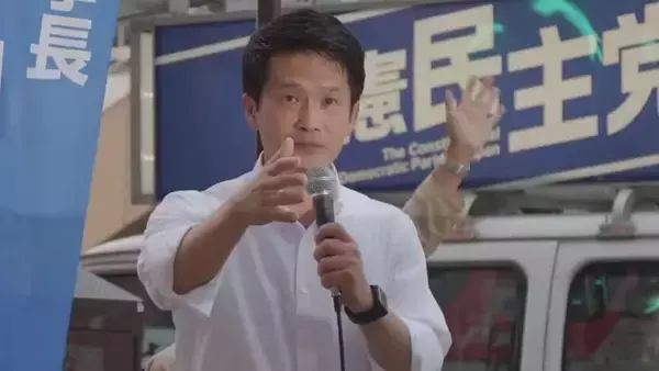 「愛子さまの｢人気が高いから｣ではない…皇室研究家が｢"愛子天皇"しかない｣と断言するこれだけの理由」の画像