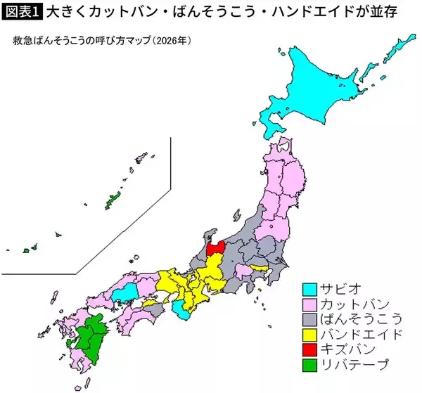 日本一するっと快便なのは埼玉県だが…東京でも大阪でもない｢便秘に苦しむまさかの都道府県｣は