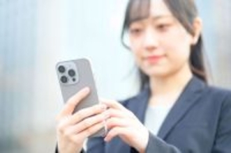 ｢情報漏洩する危険人物｣として20代で人生終了…｢仕事中にスマホで撮影→SNS投稿｣のあまりに重い代償