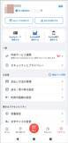 「PayPay｢他社クレカは9月から使えません｣…7400万人が使う国民的決済アプリの｢改悪｣の本当の狙い」の画像2