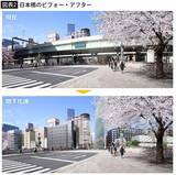 「日本の高速道路はもうボロボロ…NEXCO3社がせっせと高速料金を徴収し続ける｢やむを得ない｣事情」の画像4