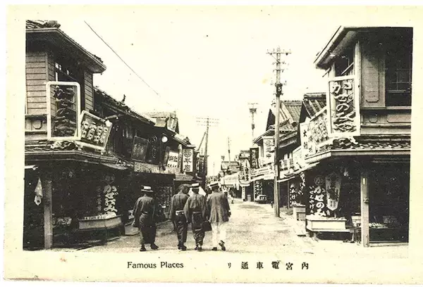 「伊勢神宮の目の前なのにガラガラだった…ただの食堂を"年商12億円企業"に変えたソフトバンク出身社長の手腕」の画像