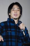 「そりゃ若者に好かれるわけだ…ひろゆきが｢日本はオワコン｣と断言し､エリートを｢情弱｣と突き放す深い理由」の画像1