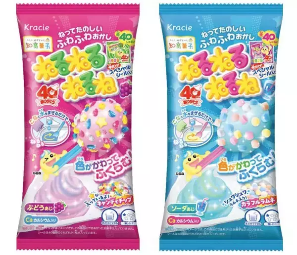 ｢ねるねるねるね＝体に悪そう｣を変えるべく明かした"秘密"…発売40周年の背景に売上半減→V字回復の復活劇