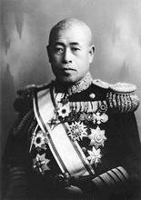 山本五十六の愛人の芸者について書き､初版は絶版…阿川弘之のベストセラー小説がたどった"その後"