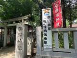 「越前･北庄城49万石の大名→2000石の旗本に…秀吉に滅ぼされ､家康に拾われた｢柴田勝家の子孫｣のその後」の画像3