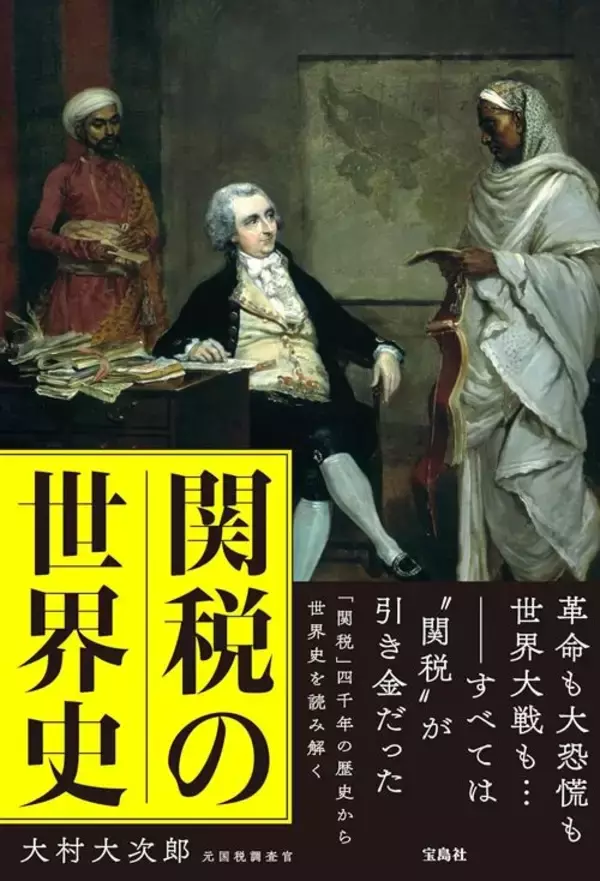 「だからアメ車は｢マニア向けの車｣に落ちぶれた…日本車との"決定的な違い"がわかるメーカー担当者のひと言」の画像