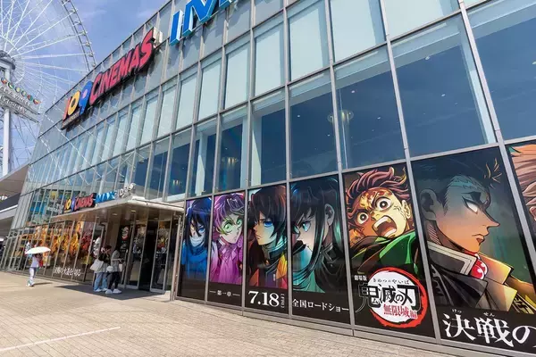 日本アニメの代表はジブリから『鬼滅の刃』へ…｢鬼と戦う15歳の少年｣に世界中の若者が心を震わせる理由