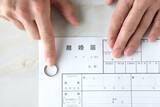 「夫は年金額を教えず､月5万円の生活費を渡すだけ…熟年離婚を決めた妻がどうしても許せなかった"夫の一言"」の画像2