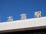 「日本の重要なエリアに｢空白の空間｣が増えていく…買えない分譲マンションで溢れる都市部を待ちうける未来」の画像4